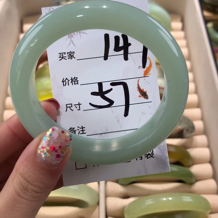 蛇纹石玉手镯未镶嵌徐***妈