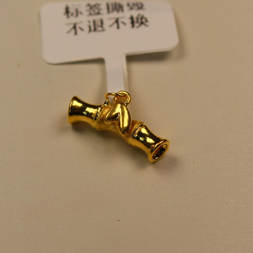 足金999竹节竹叶配件#017