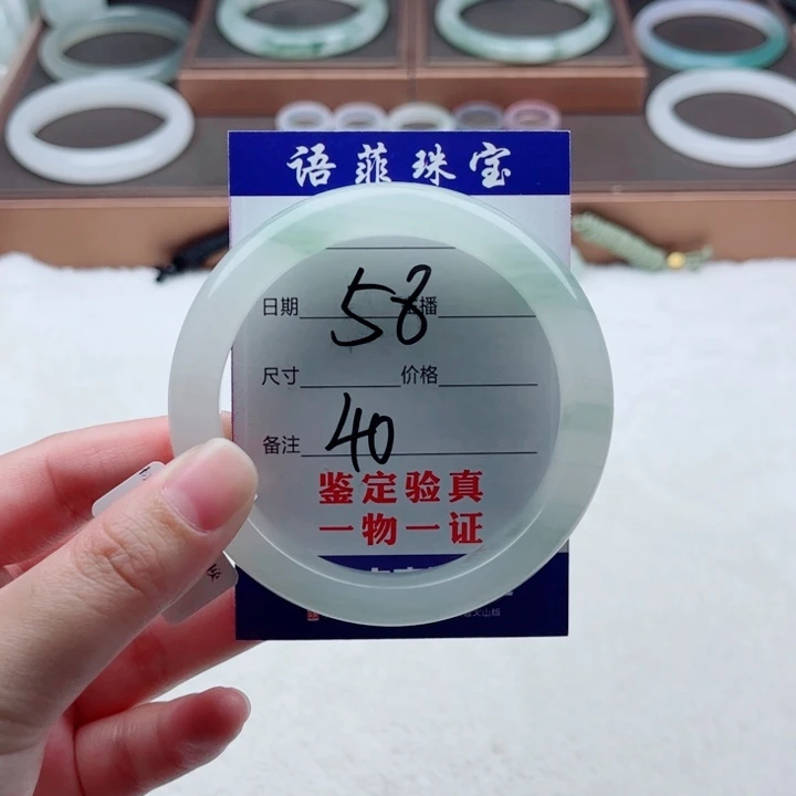 未镶嵌手镯石英质玉