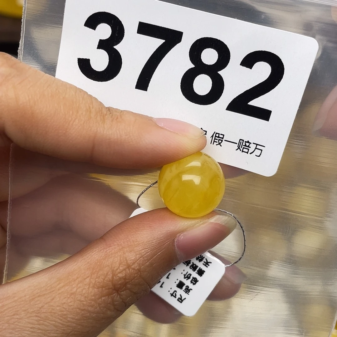 蜜蜡未镶嵌珠宝奇石14
