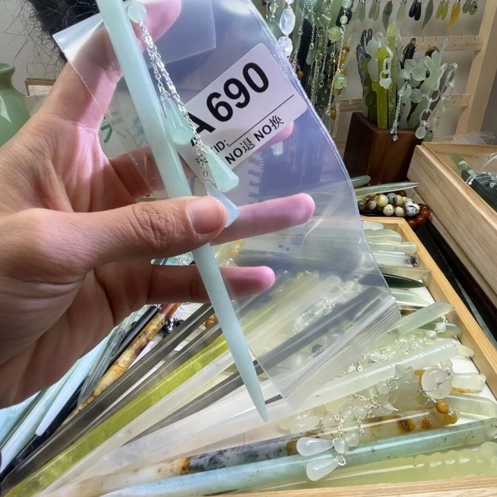 蛇纹石玉发饰未镶嵌C****?默认微瑕