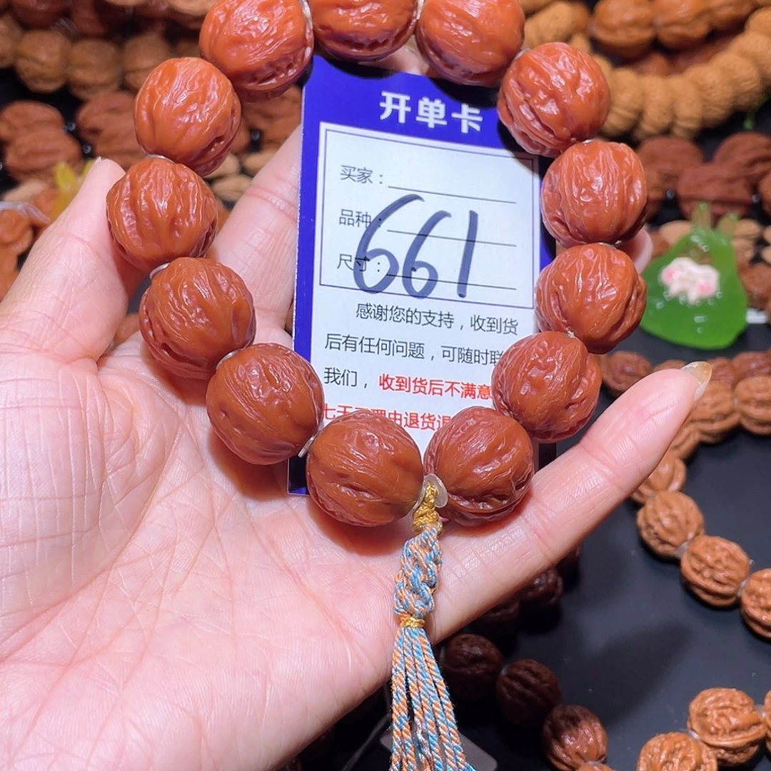 661秋子玉化红皮粗筋八棱苹果21