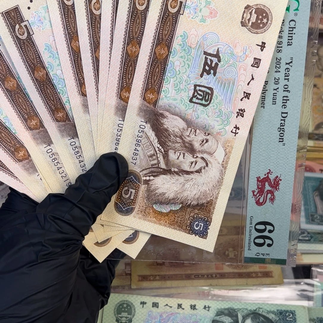 805十张.99999999999