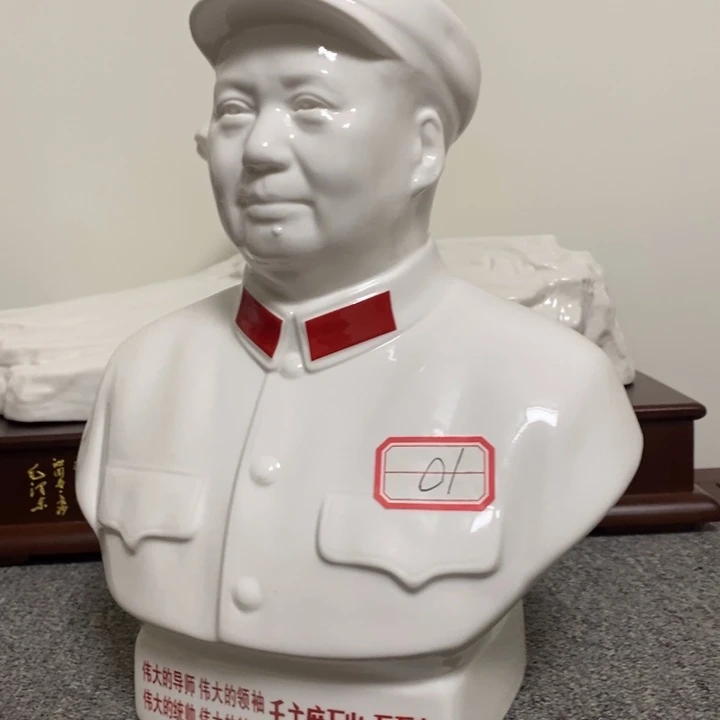 瓷片摆件摆件家居设计的