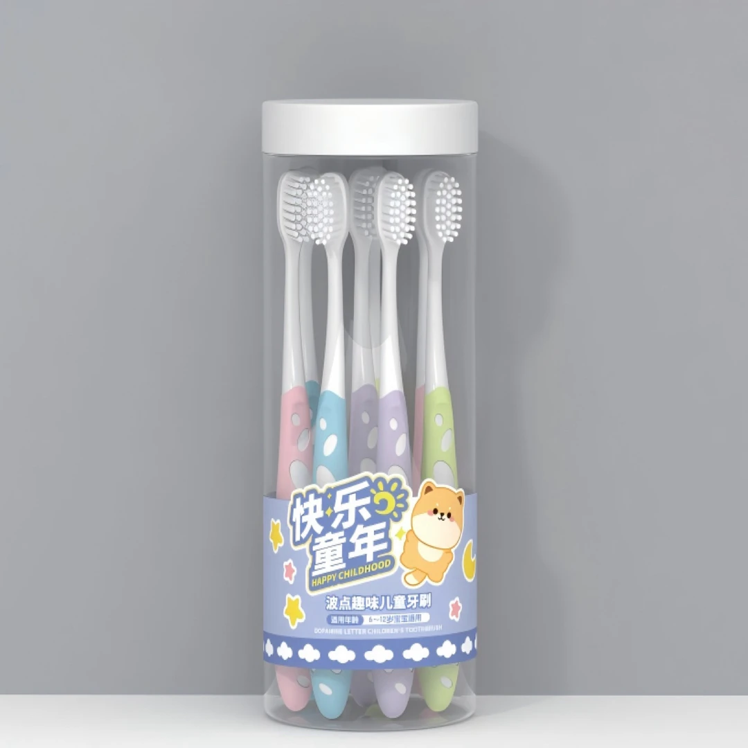 小伍牙刷多支组合日用品集合编码拍