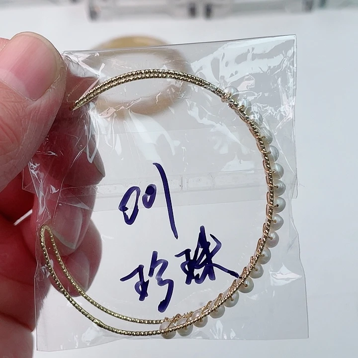 玛瑙/玉髓手镯未镶嵌001