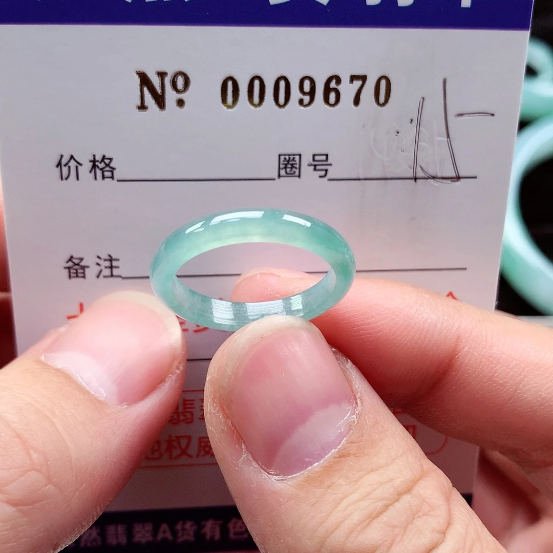 【闪购商品】翡翠戒指未镶嵌天然