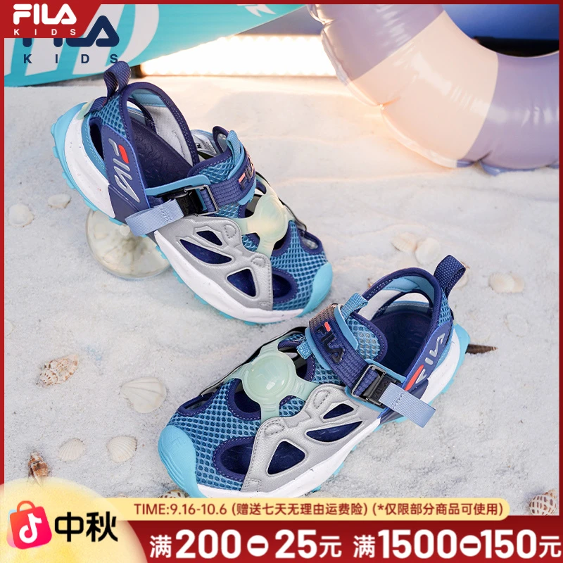 FILA斐乐儿童萤火虫夏涉水男童凉鞋6-12岁潮款包头防撞K55B423801