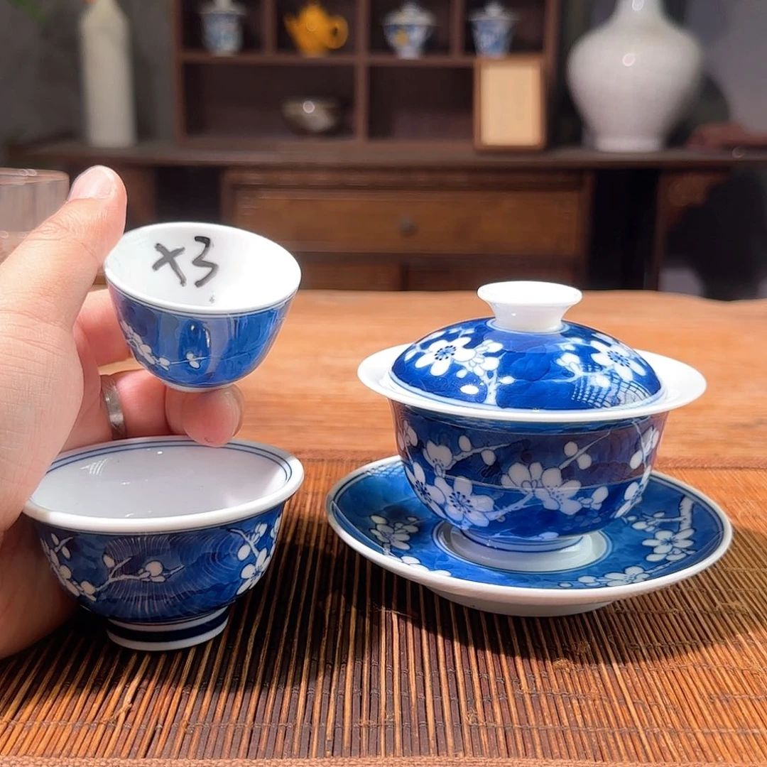 杯三钰堂直播闪购专属链接（以闪拍图片为准）