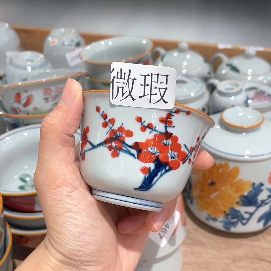 釉下彩纯手绘有瑕