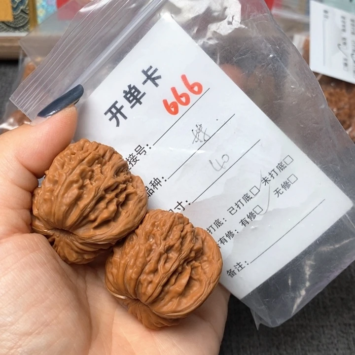 文玩核桃把件666哈哈哈