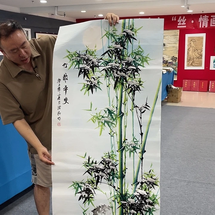 国画今天早上起来发现