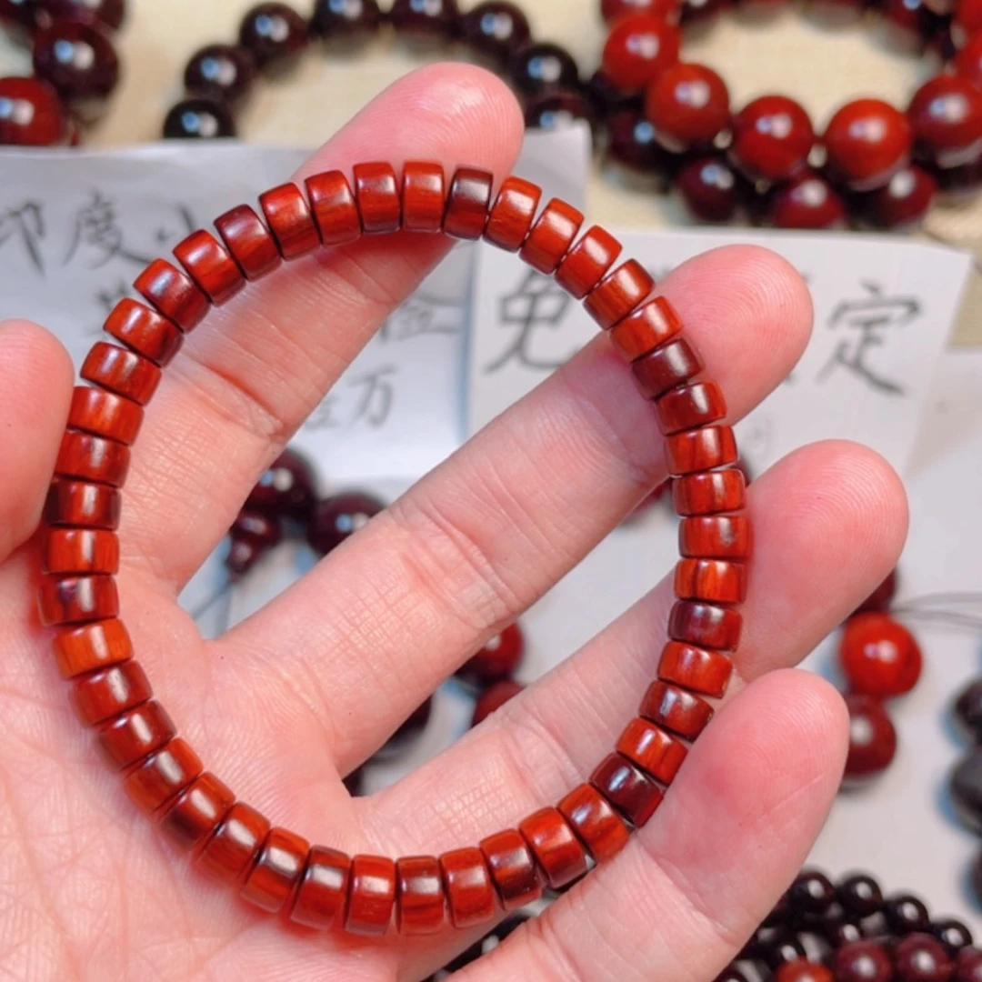 【闪购商品】小叶紫檀手串/手链4x7