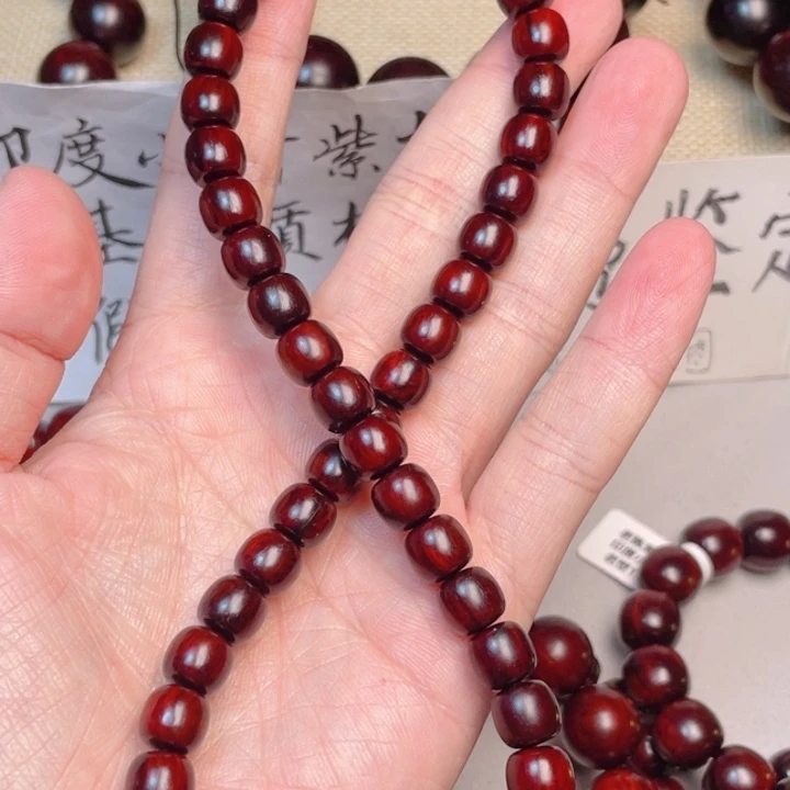 小叶紫檀手串/手链8x9手持