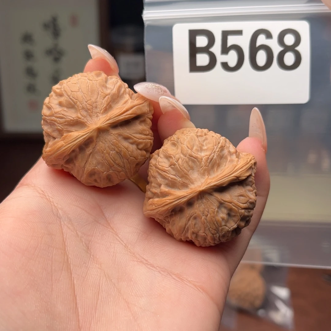 文玩核桃吊坠宫灯39