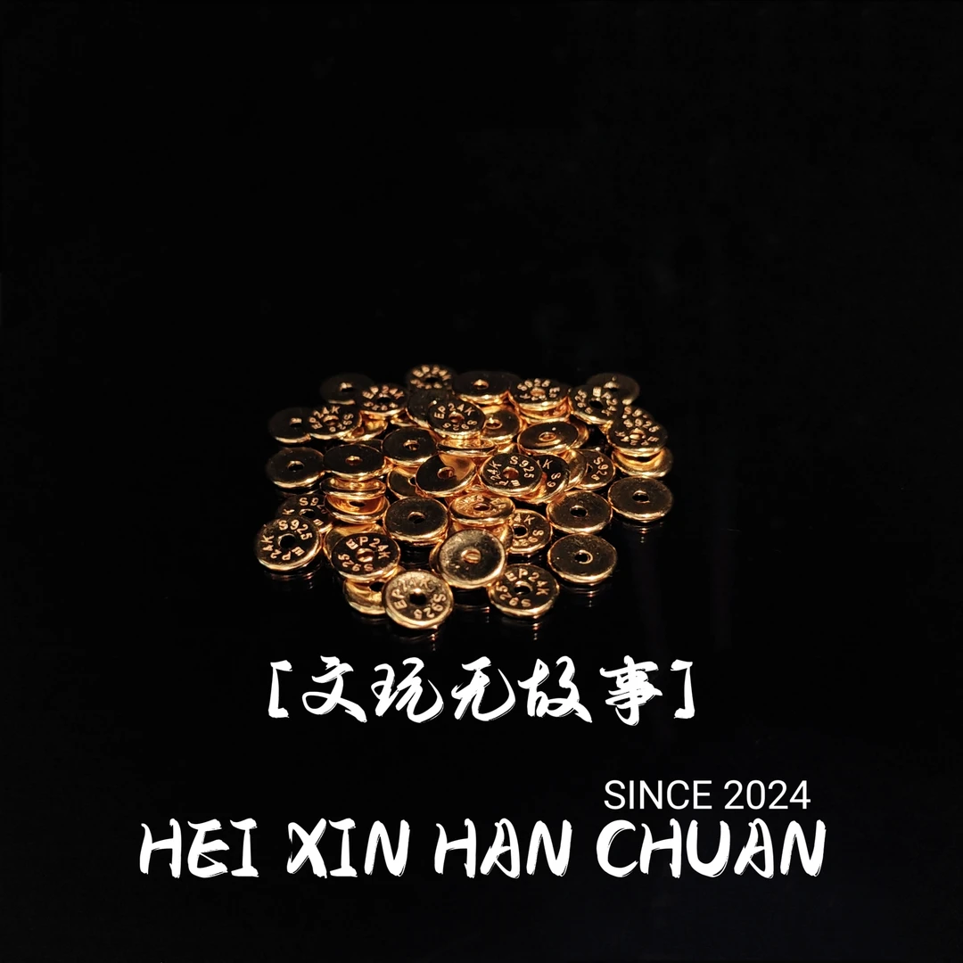 925银银制品 A隔片6mm一对配饰