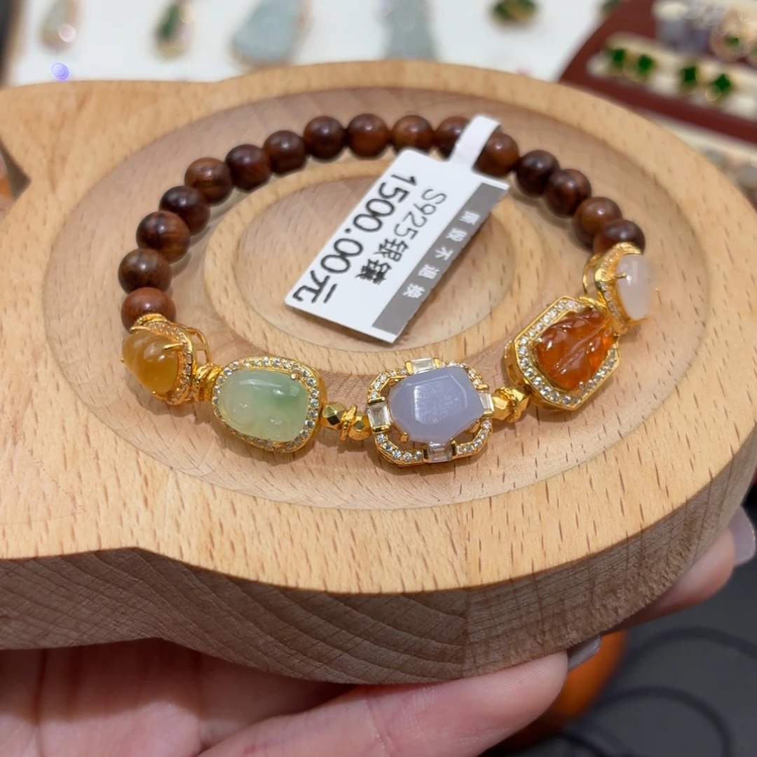 翡翠银S925镶嵌颈饰手串