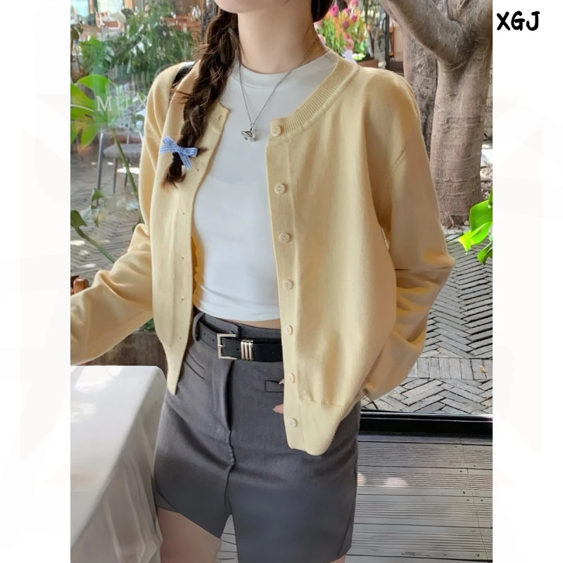 针织外套开衫女秋装爆款2025新款黄色上衣薄款春秋外搭毛衣宽松