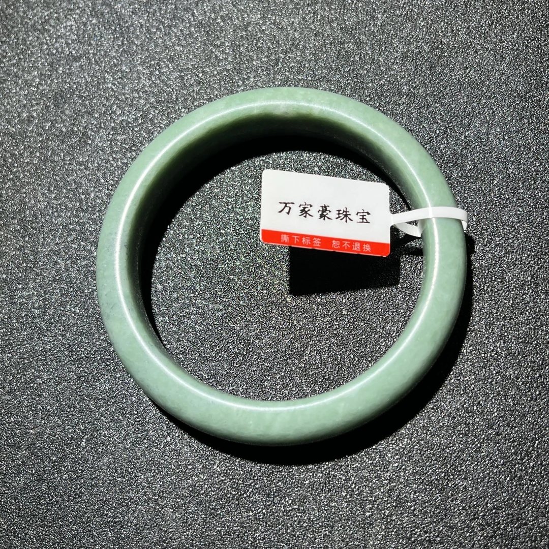 保真正品【豆青】正圈扁条支持复检