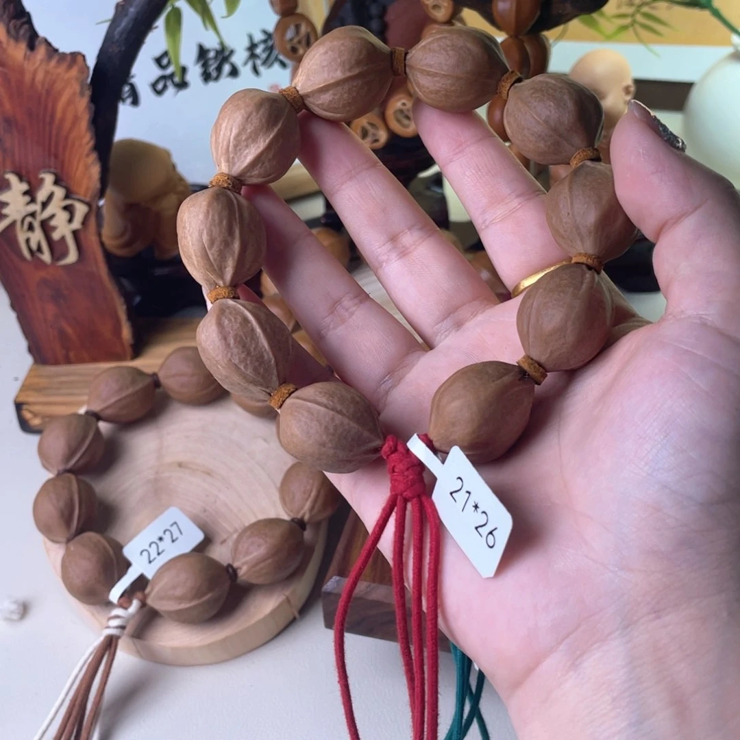 橄榄核手串/手链2126梅林铁核