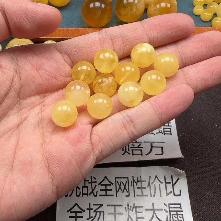 蜜蜡未镶嵌珠宝奇石圆珠微瑕卡12多样性发一