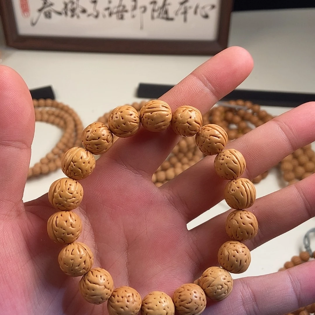 *****桃核手串盘锦野生桃核13