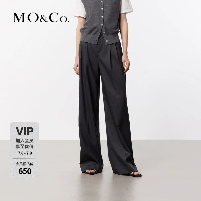 MOCO夏简约中高腰立体压褶烫挺中缝西裤休闲裤MBD2PAT017