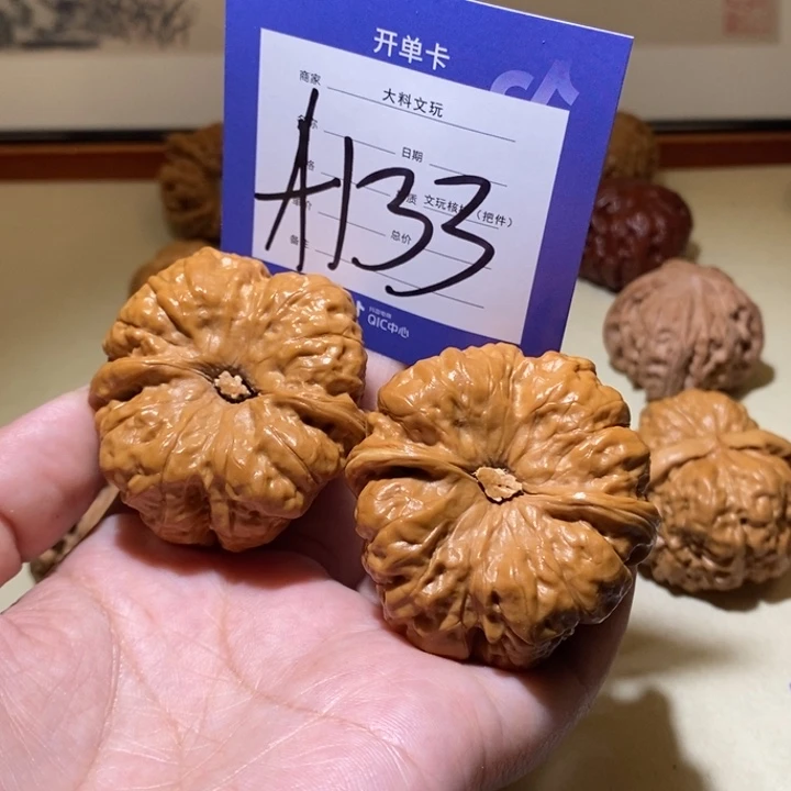 文玩核桃把件痞**린我在挑战吧，133