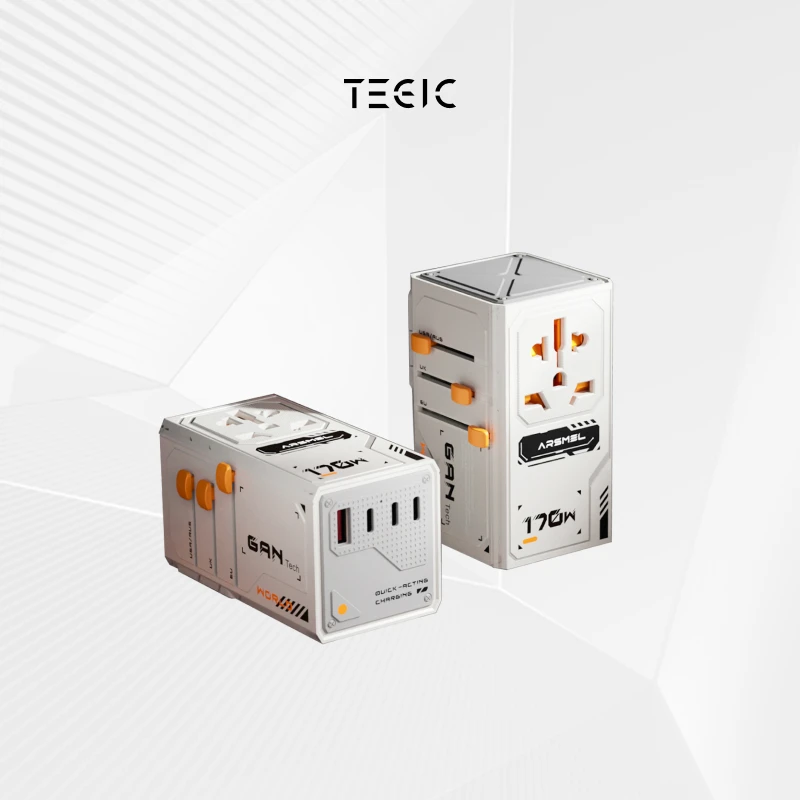 TEGIC× ARSMEL 170W万能转换插头全球通旅行转换器插座充电器