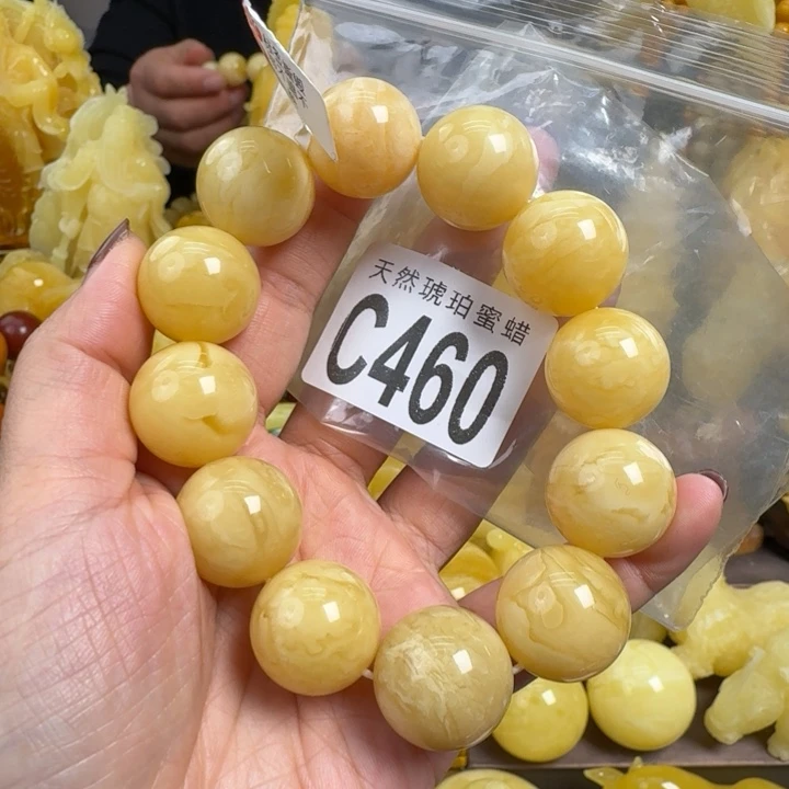 蜜蜡珠宝奇石未镶嵌20