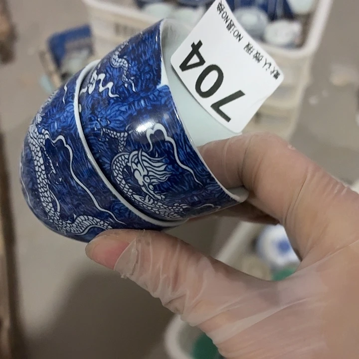 茶具微暇，介意勿拍