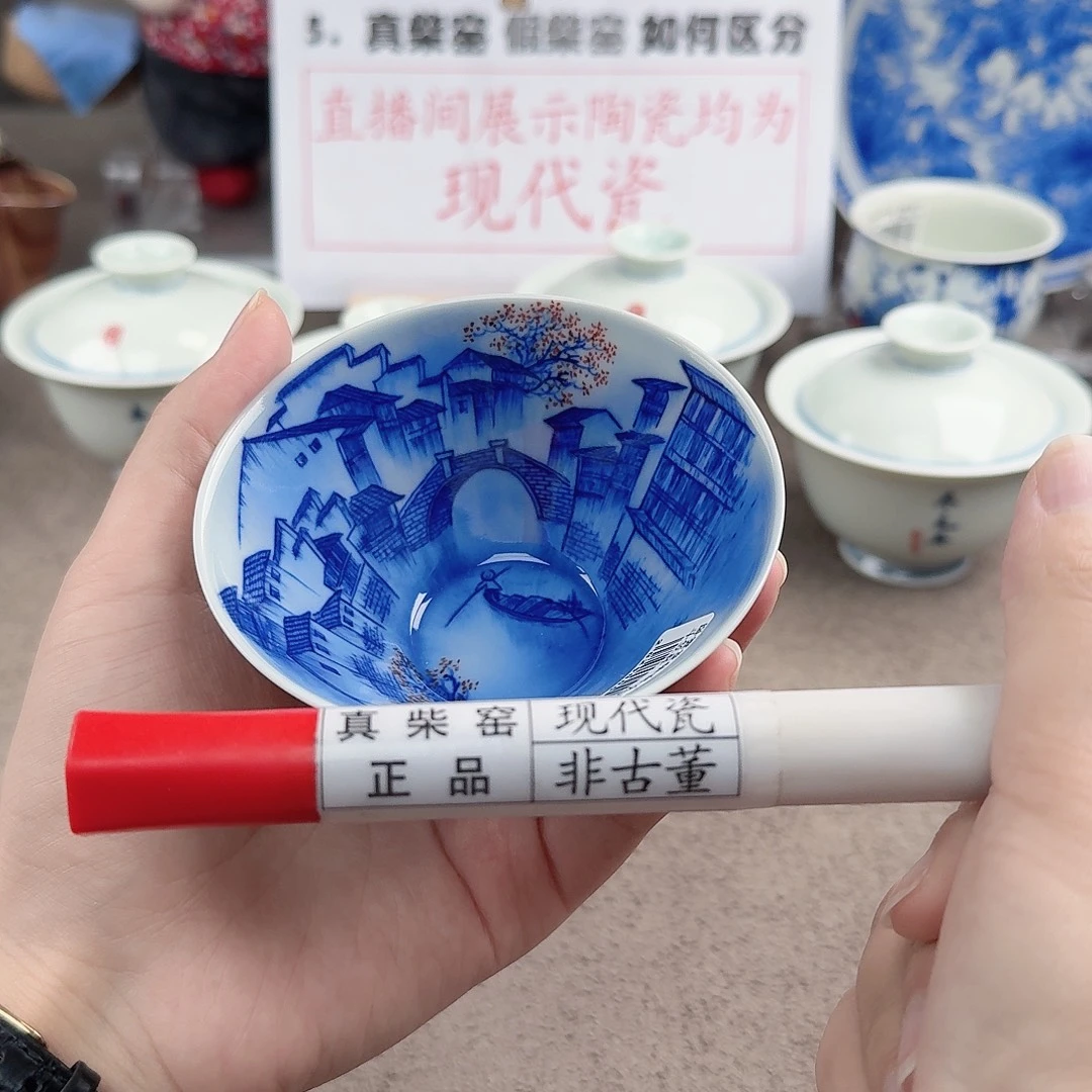 陶瓷制品加工工艺
