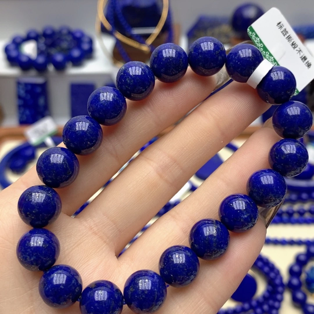 青金石未镶嵌手链10mm