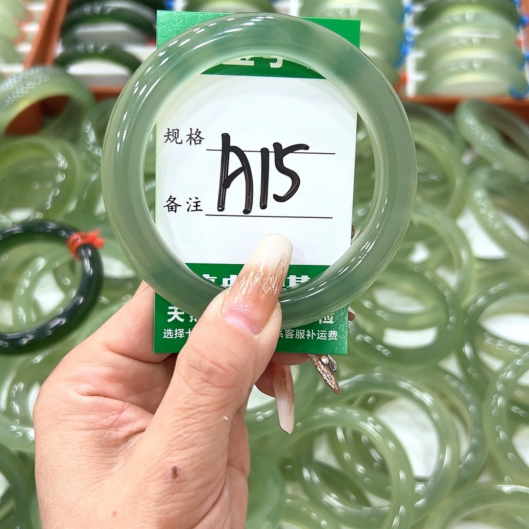 骄***火蛇纹石玉未镶嵌手镯
