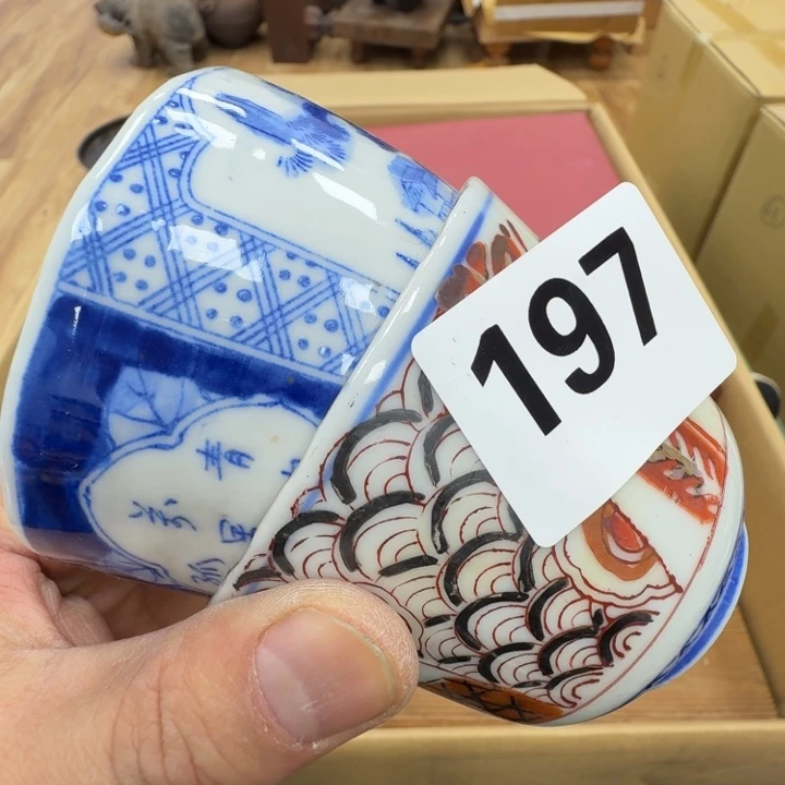 瓷片工艺品摆件瓷器摆件正能量