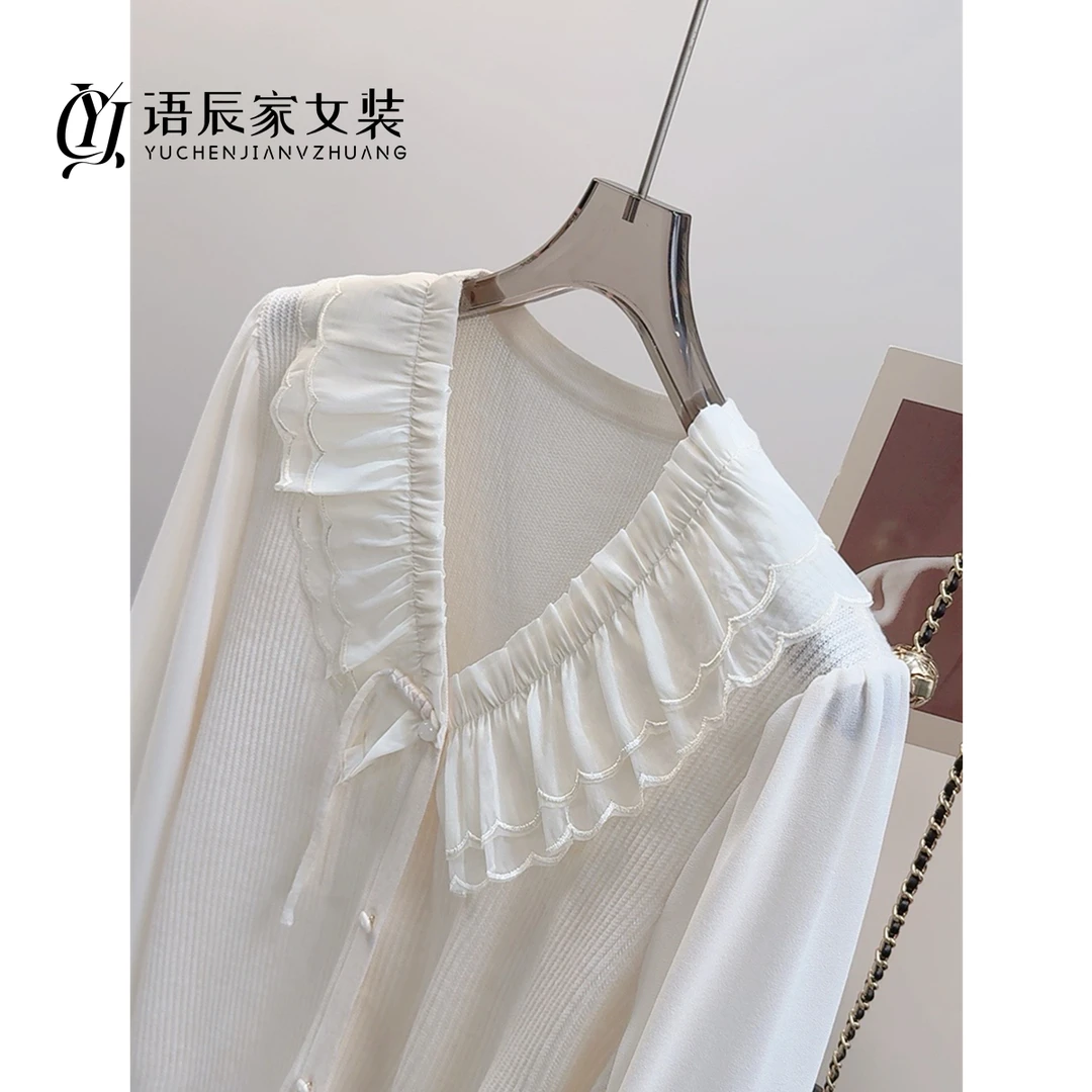 蕾丝边荷叶领打底衫！！春秋宽松开衫毛衣女针织衫B466