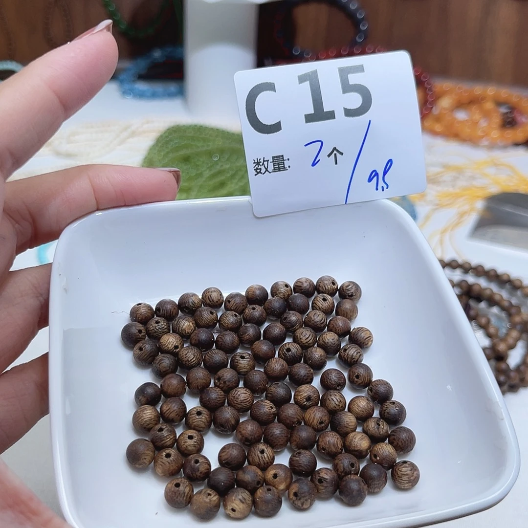未镶嵌珠宝半成品水晶C15。