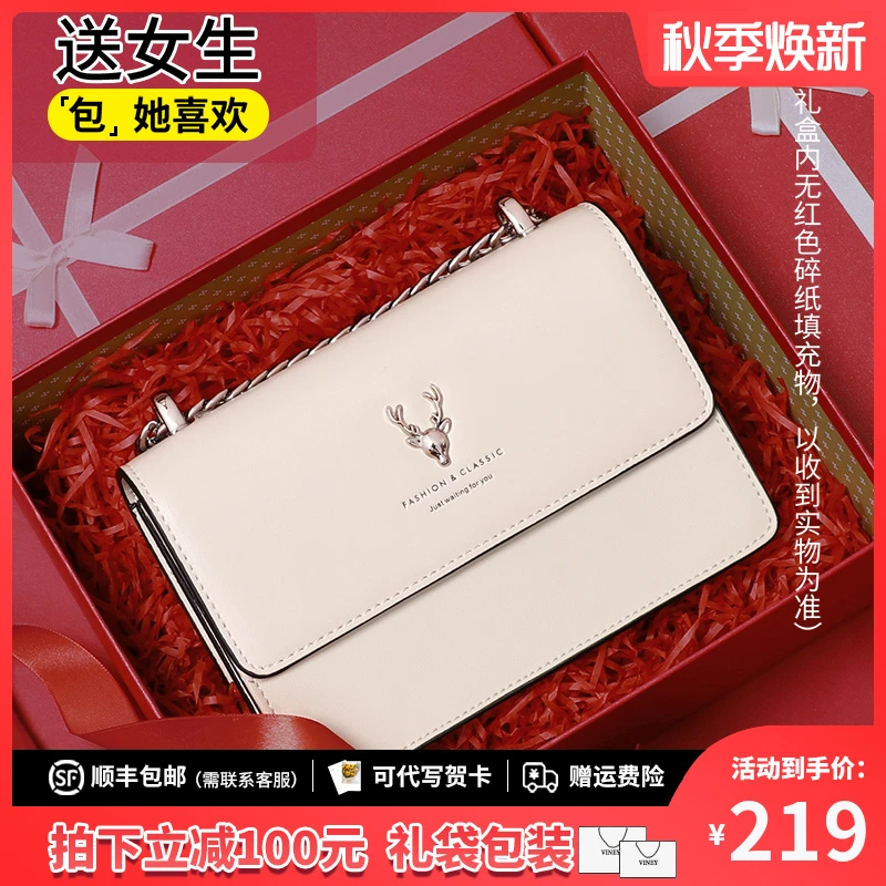 Viney真皮包包女2025新款高级感ins风小方包生日礼物送女友送老婆