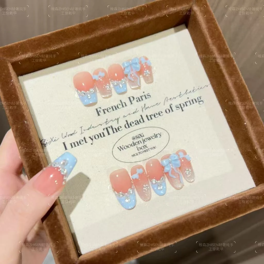 【蓝色甜心】纯手工穿戴甲美甲穿戴式光疗甲冰透渐变流行(无收纳盒）