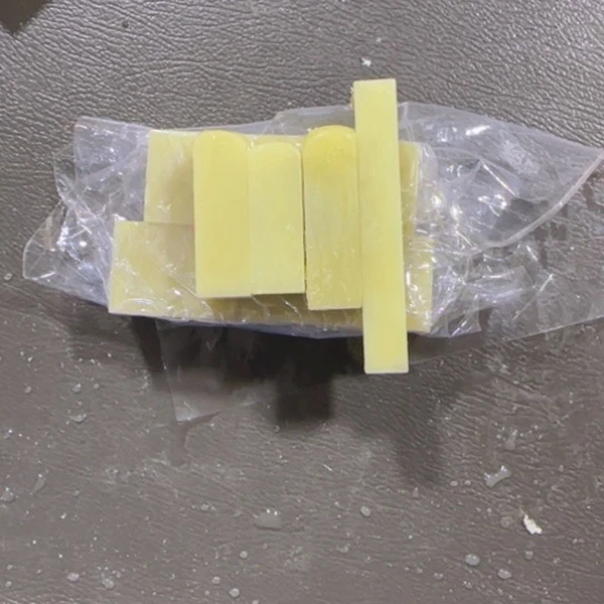 彦***法青田石青田封门练习章