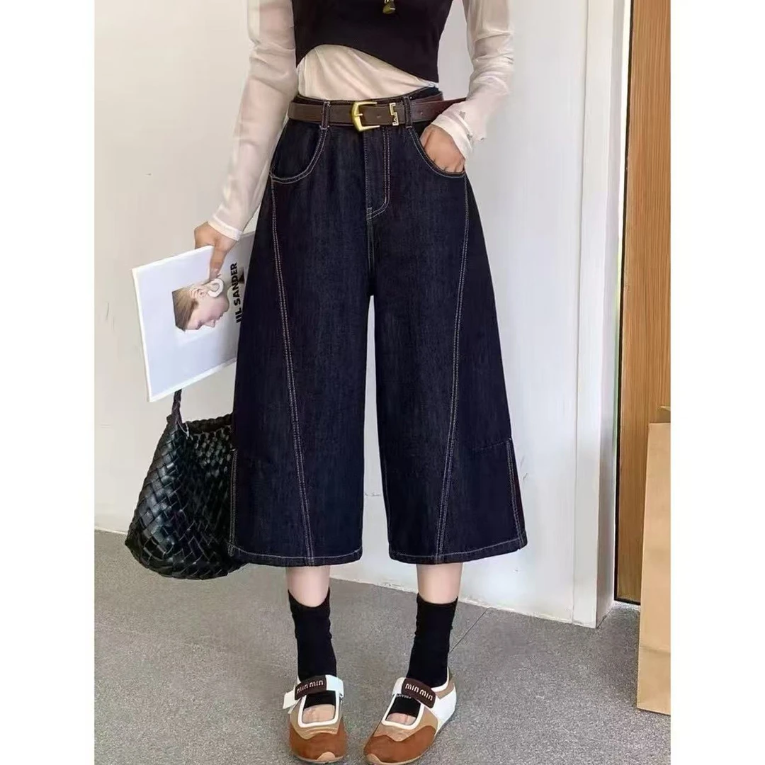 【9150】新品初秋自由搭弯刀裤（裤长73厘米左右）