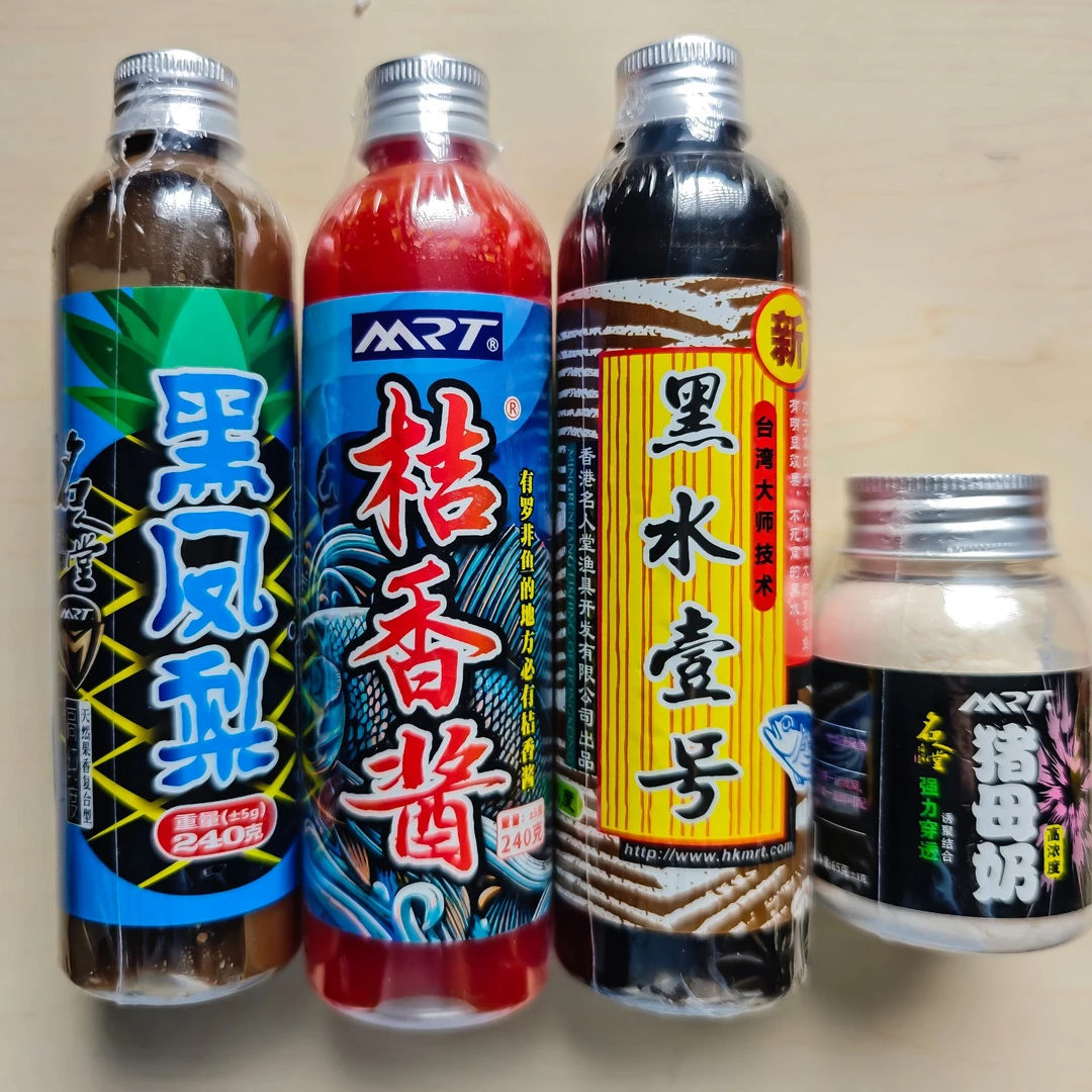 名人堂香精添加剂中小非套餐/一瓶搞定大非饵料大罗非配方组合