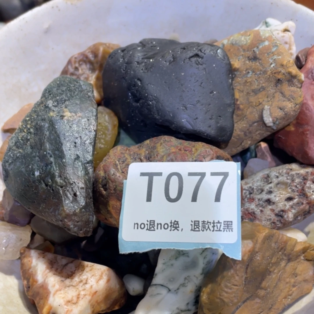 小***咪瓷片火爆热卖热卖热卖