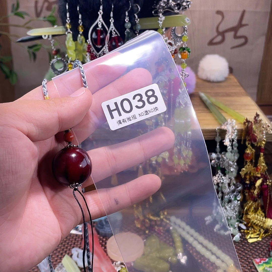 竹***羽蛇纹石玉合金发饰
