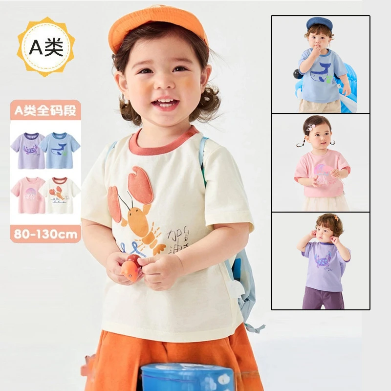 品牌折扣婴幼儿卡通短袖T恤夏季男女小宝宝洋气外穿打底衫上衣t恤