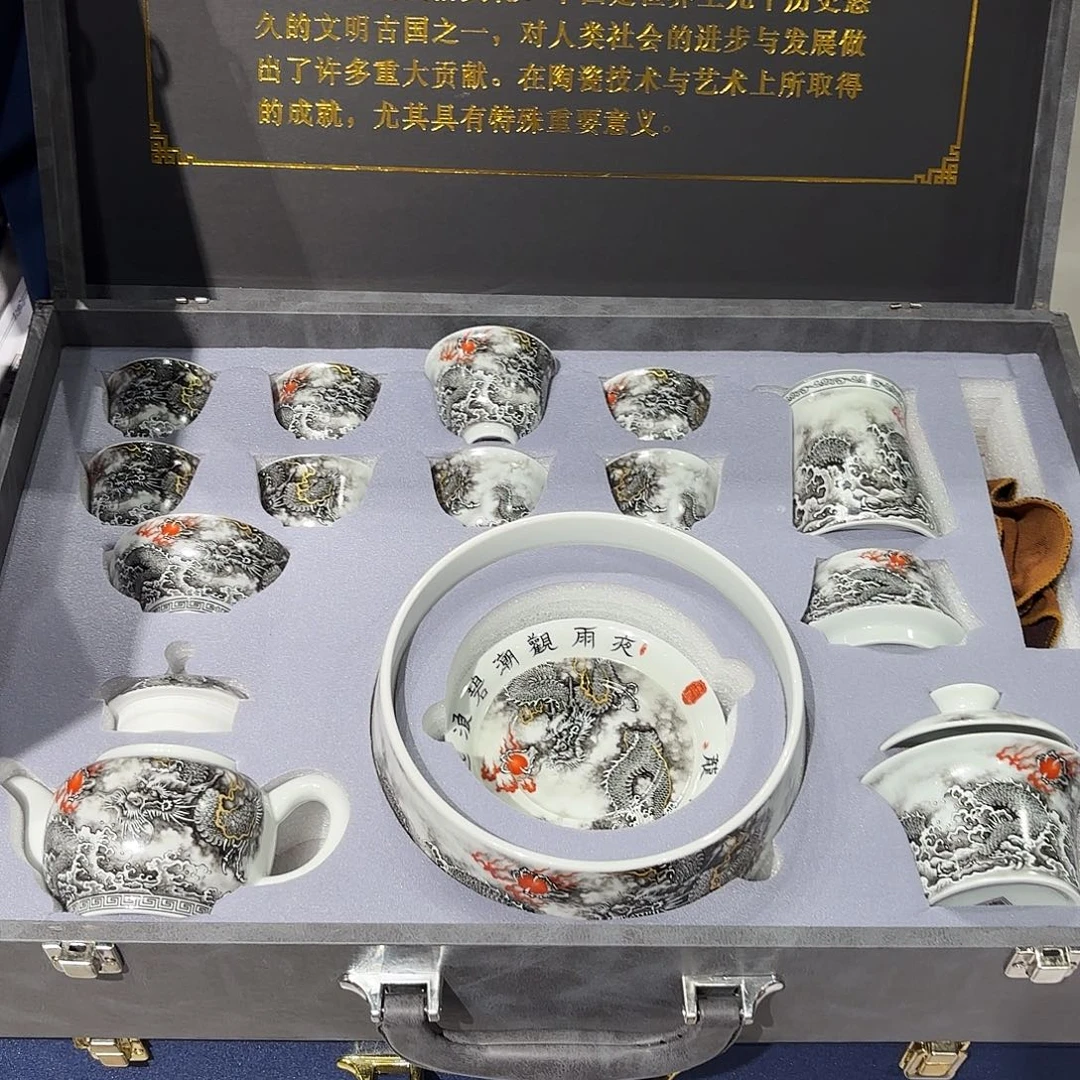 瓷片景德镇瓷器精品