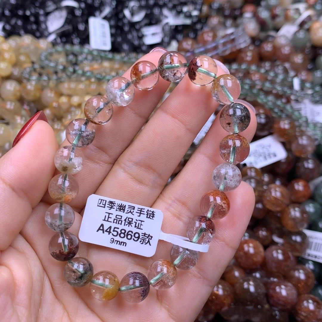 手链未镶嵌水晶1111111111