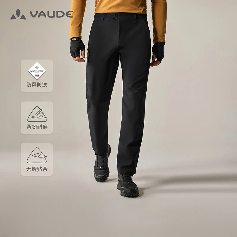 【GORE白标 加绒软壳裤】VAUDE巍德运动户外弹力防风加绒男款软壳裤