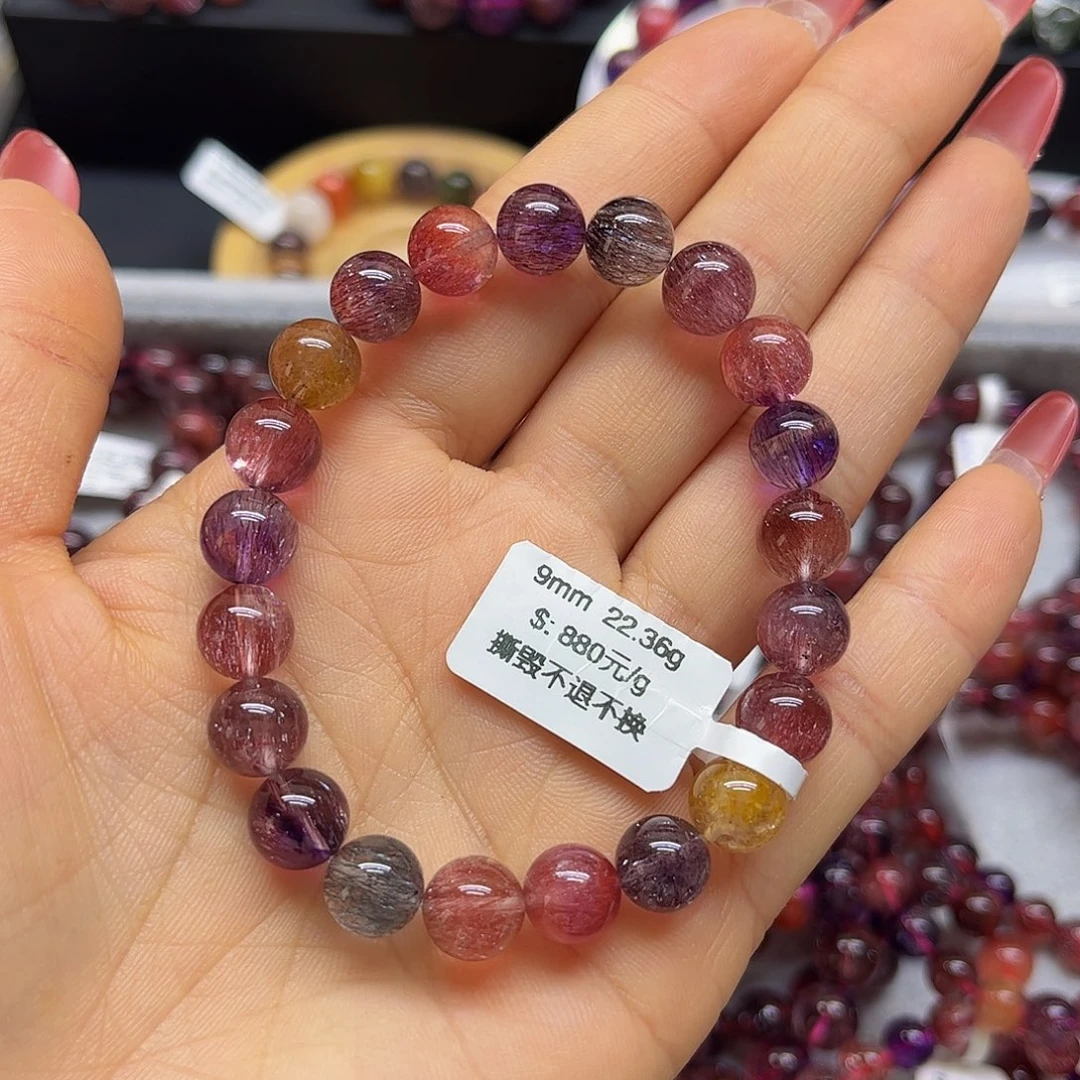 手链未镶嵌水晶手链