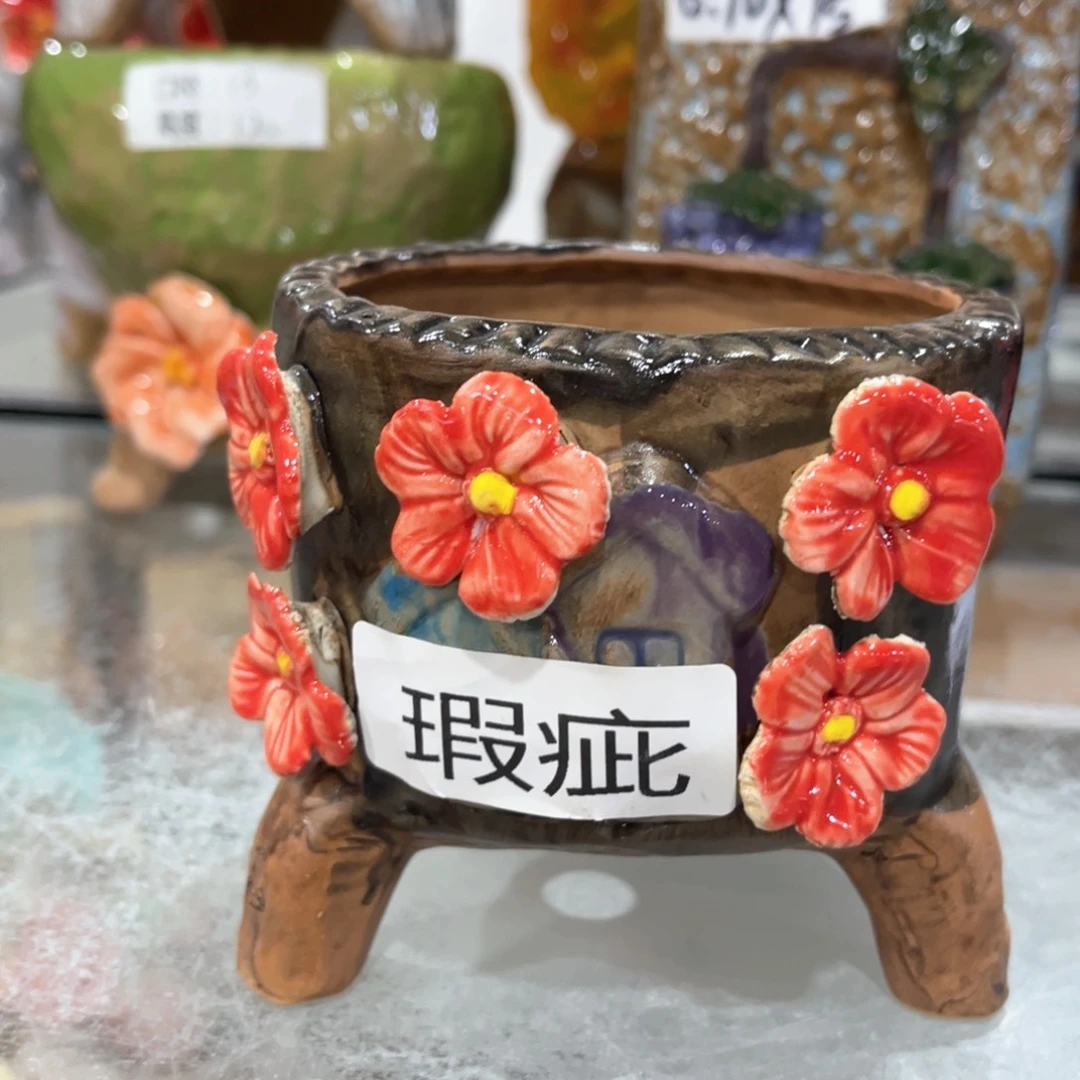 红陶福利福利福利福利